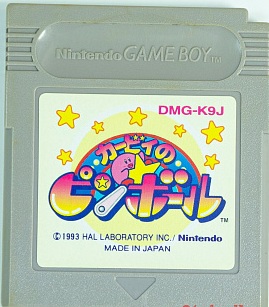 Kirby No Pinball JPN original!!! (Gameboy original). Купить Kirby No Pinball JPN original!!! (Gameboy original) в магазине 66game.ru