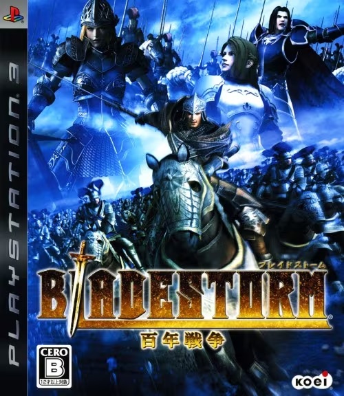 картинка Bladestorm The Hundred Years' War [PS3 Japan region] USED от магазина 66game.ru