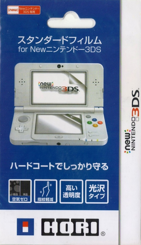 картинка Плёнка на экран New 3DS Screen Protector . Купить Плёнка на экран New 3DS Screen Protector  в магазине 66game.ru
