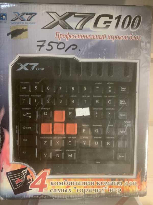 картинка Клавиатура проводная A4Tech X7 G100 USB новая от магазина 66game.ru