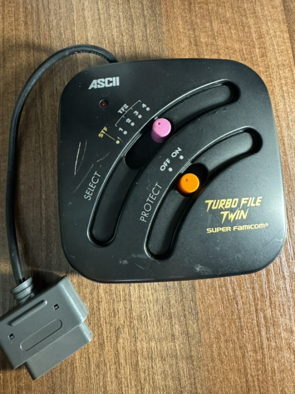 картинка Turbo File Twin ASCII. Купить Turbo File Twin ASCII в магазине 66game.ru