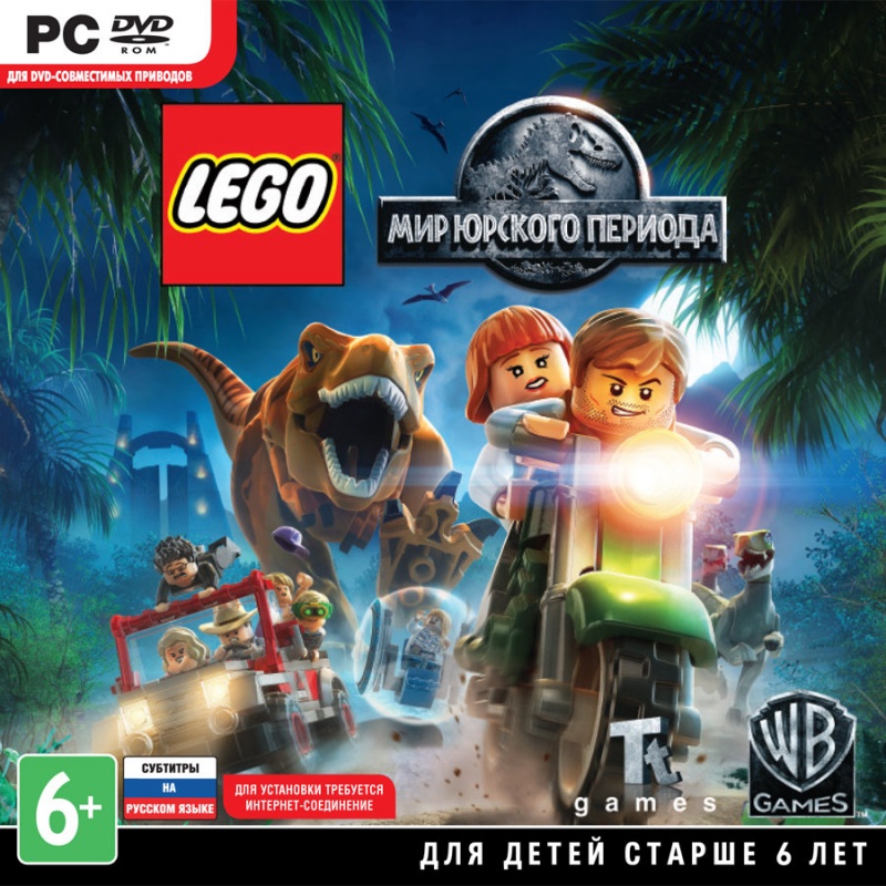 картинка LEGO Мир Юрского Периода [PC, Jewel, русские субтитры]. Купить LEGO Мир Юрского Периода [PC, Jewel, русские субтитры] в магазине 66game.ru