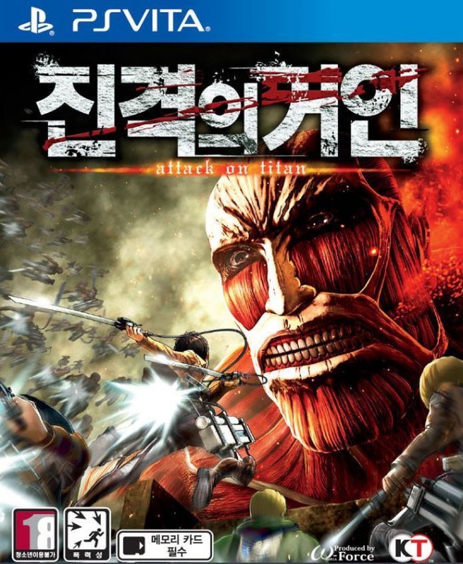 Attack On Titans [PS Vita, Japan region] USED. Купить Attack On Titans [PS Vita, Japan region] USED в магазине 66game.ru