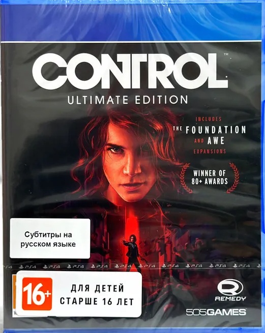 картинка Control Ultimate Edition [PlayStation 4,PS4  русская версия]. Купить Control Ultimate Edition [PlayStation 4,PS4  русская версия] в магазине 66game.ru