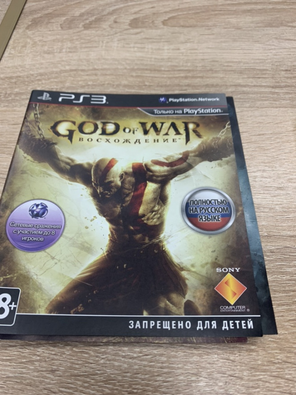 картинка Обложка игры God of War Восхождение (Ascension) . Купить Обложка игры God of War Восхождение (Ascension)  в магазине 66game.ru
