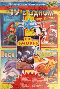 картинка 19in1 Bs1903(BugsB+EccoJr+Tom&Jerry+...) [русская версия][Sega]. Купить 19in1 Bs1903(BugsB+EccoJr+Tom&Jerry+...) [русская версия][Sega] в магазине 66game.ru