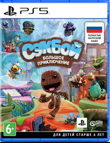 картинка Сэкбой: Большое приключение [PS5, русская версия] USED от магазина 66game.ru