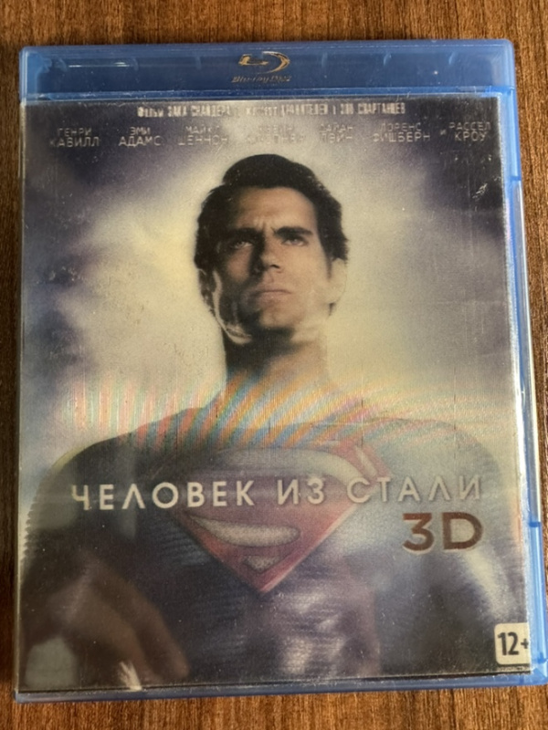 картинка Человек из стали Blu-ray диск от магазина 66game.ru