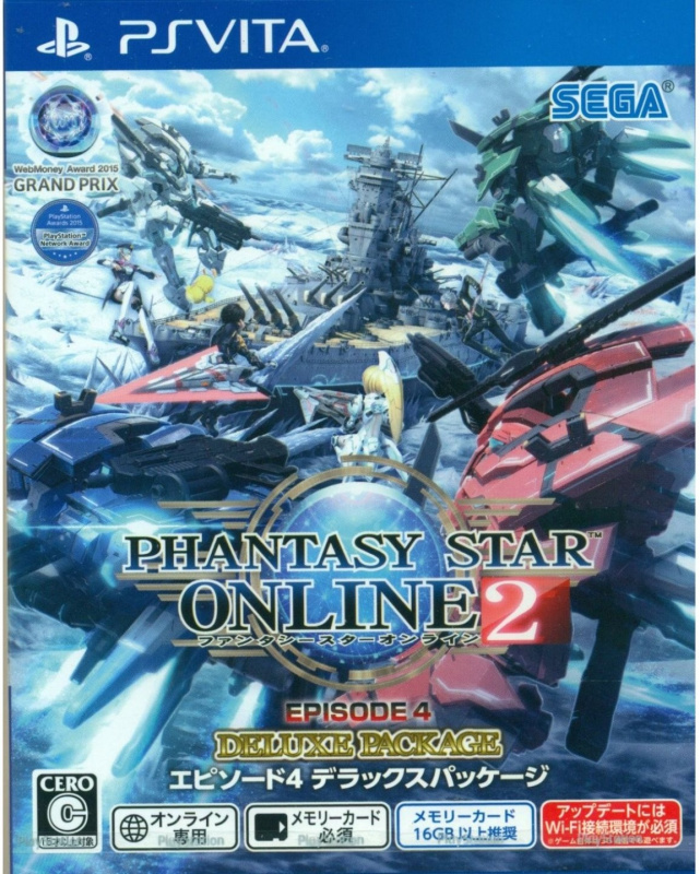 Phantasy Star Online 2 Episode 4 [PS Vita, Japan region] USED. Купить Phantasy Star Online 2 Episode 4 [PS Vita, Japan region] USED в магазине 66game.ru