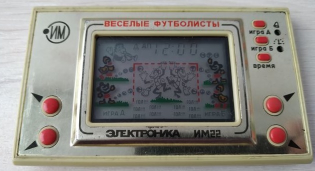 картинка Игра Электроника Веселые футболисты USED от магазина 66game.ru
