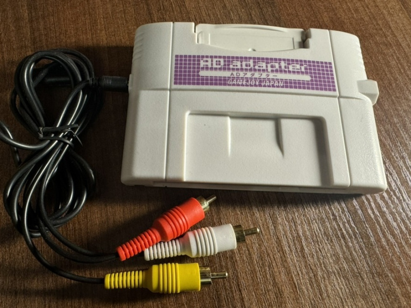 картинка Super Retro Advance от магазина 66game.ru