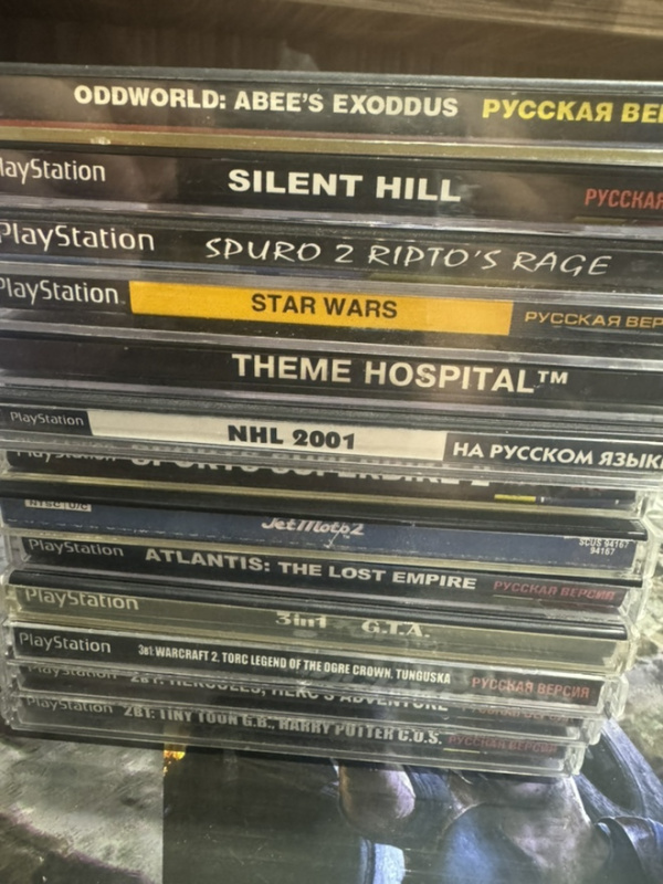 картинка Лот староделов штамповок 13! ps1 от магазина 66game.ru