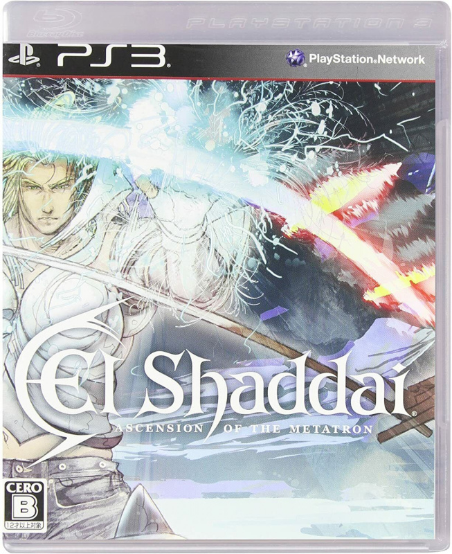 картинка El Shaddai Ascension of the Metatron [PS3 Japan region] USED от магазина 66game.ru