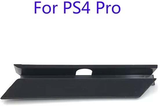 картинка Крышка для жесткого диска PS4 PRO от магазина 66game.ru