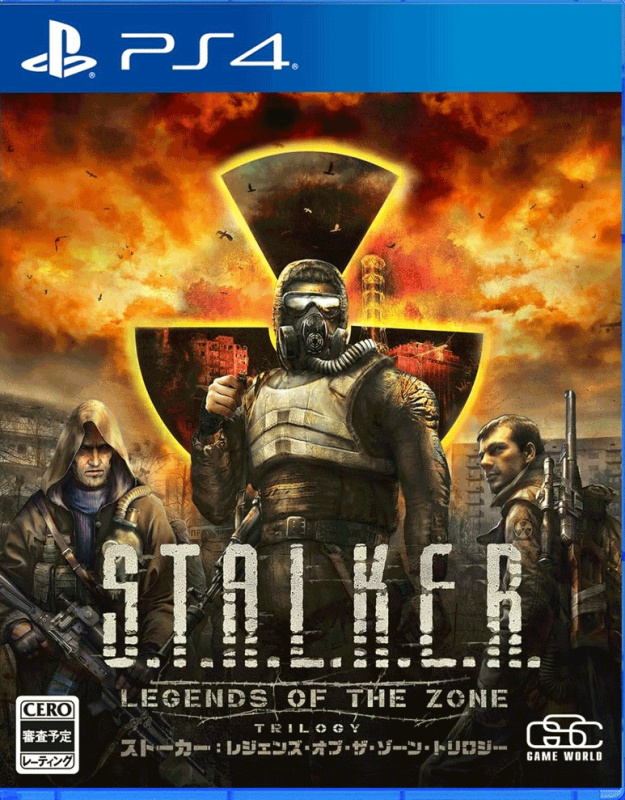 картинка S.T.A.L.K.E.R: Legends of the Zone Trilogy [PS4, русская версия] USED. Купить S.T.A.L.K.E.R: Legends of the Zone Trilogy [PS4, русская версия] USED в магазине 66game.ru