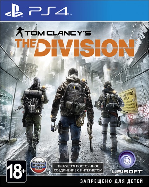 картинка Tom Clancy's The Division. Стандартное издание [PS4, русская версия] USED. Купить Tom Clancy's The Division. Стандартное издание [PS4, русская версия] USED в магазине 66game.ru