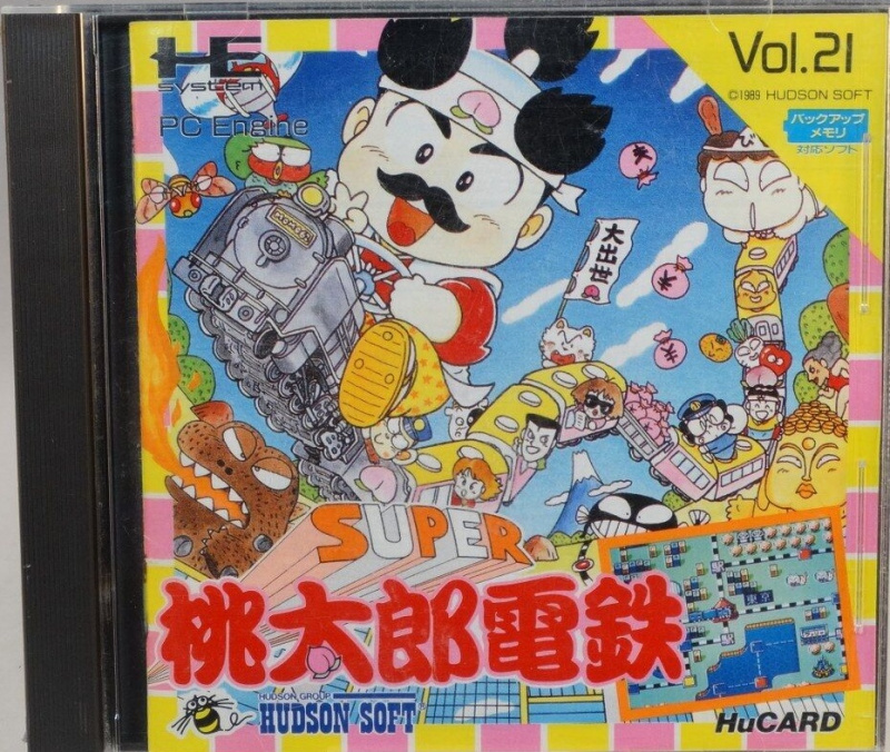 картинка Super Momotaro Dentetsu PC Engine от магазина 66game.ru
