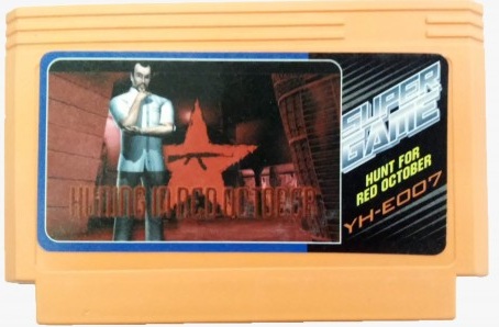 картинка Hunt for Red October, The ( 8bit). Купить Hunt for Red October, The ( 8bit) в магазине 66game.ru