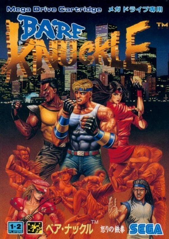 картинка Bare Knuckle (Street of Rage) [русская версия][Sega]. Купить Bare Knuckle (Street of Rage) [русская версия][Sega] в магазине 66game.ru