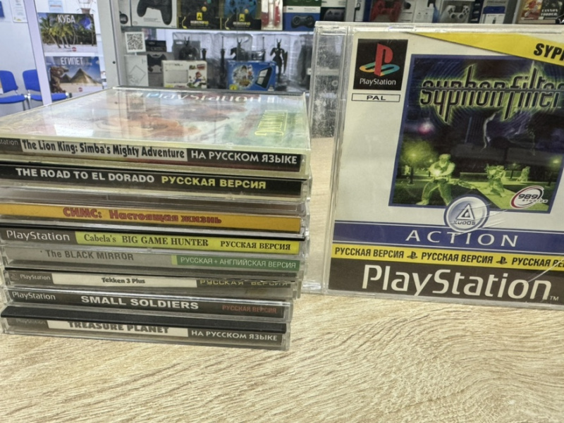 картинка Лот староделов штамповок 3! ps1 от магазина 66game.ru