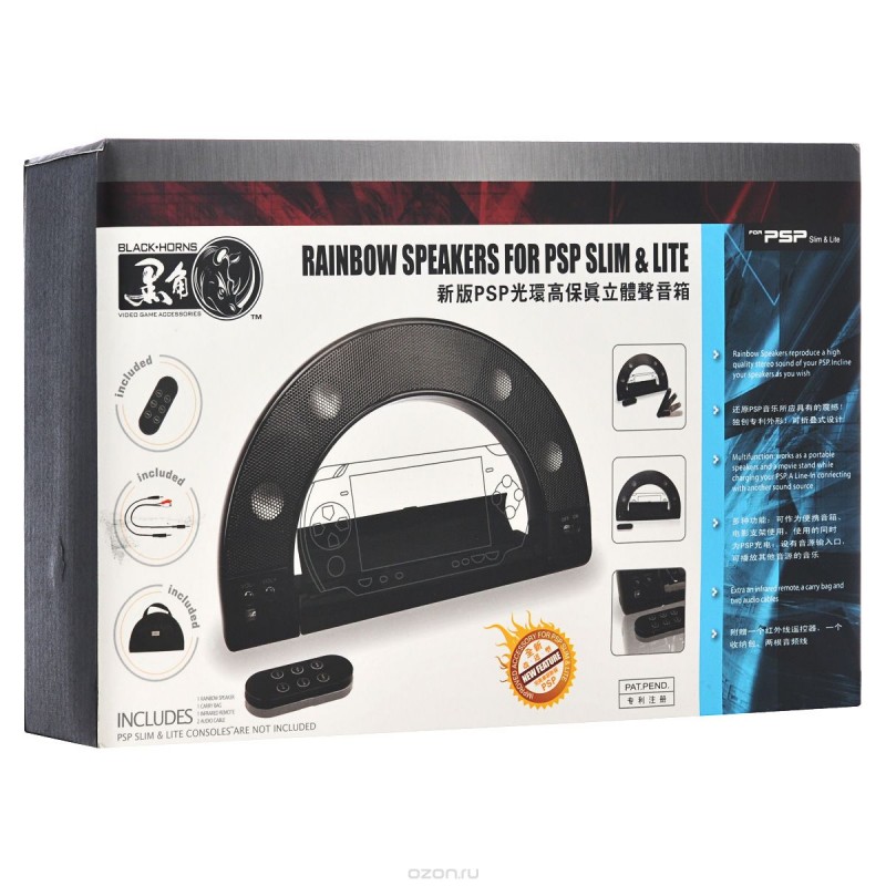 картинка PSP Slim колонки Rainbow Speakers (радуга) для 2000/3000 [USED]. Купить PSP Slim колонки Rainbow Speakers (радуга) для 2000/3000 [USED] в магазине 66game.ru