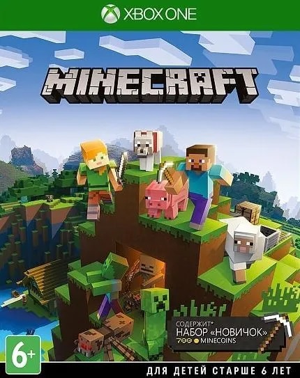 картинка Minecraft Starter Collection (Xbox One, русские субтитры) от магазина 66game.ru