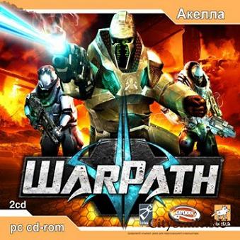 картинка WarPath [PC DVD, русская версия]. Купить WarPath [PC DVD, русская версия] в магазине 66game.ru