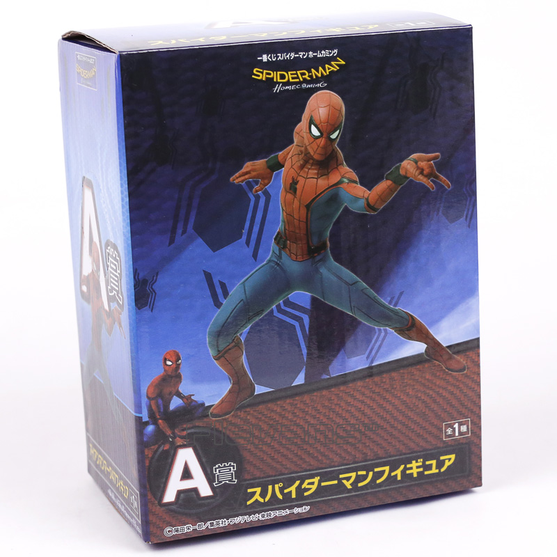 картинка Фигурка Человек паук Spider Man Homecoming Spiderman 18 см. Купить Фигурка Человек паук Spider Man Homecoming Spiderman 18 см в магазине 66game.ru