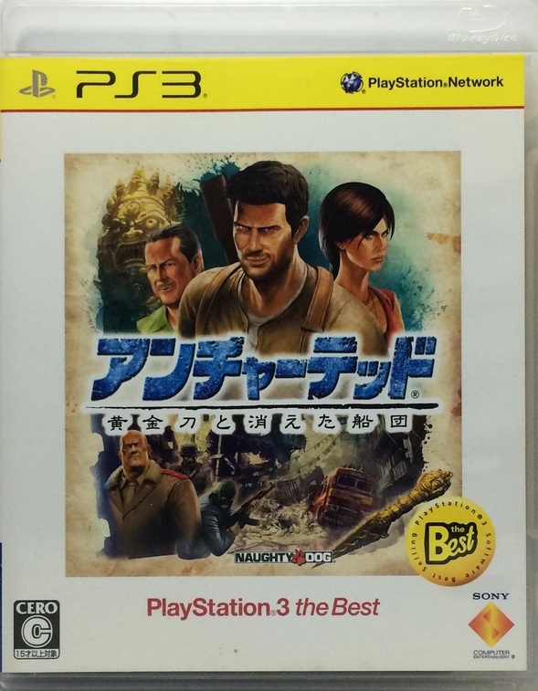 картинка Uncharted 2: Among Thieves [PS3 Japan region] USED от магазина 66game.ru