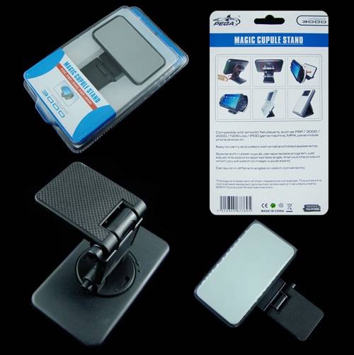 картинка Magic Cupule stand  (Подставка для Sony PSP Slim & Lite). Купить Magic Cupule stand  (Подставка для Sony PSP Slim & Lite) в магазине 66game.ru
