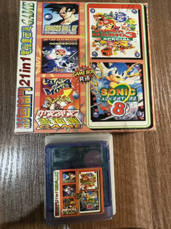  Стародел 21 в 1 (Game Boy). Купить Стародел 21 в 1 (Game Boy) в магазине 66game.ru