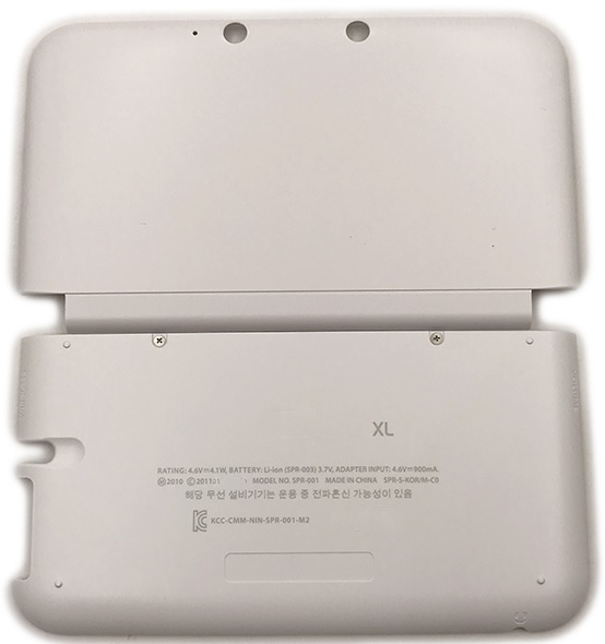 картинка Сменные  панельки для 3DS XL белые. Купить Сменные  панельки для 3DS XL белые в магазине 66game.ru