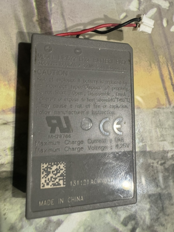 картинка Аккумулятор LIP 1522  Б/У. Купить Аккумулятор LIP 1522  Б/У в магазине 66game.ru