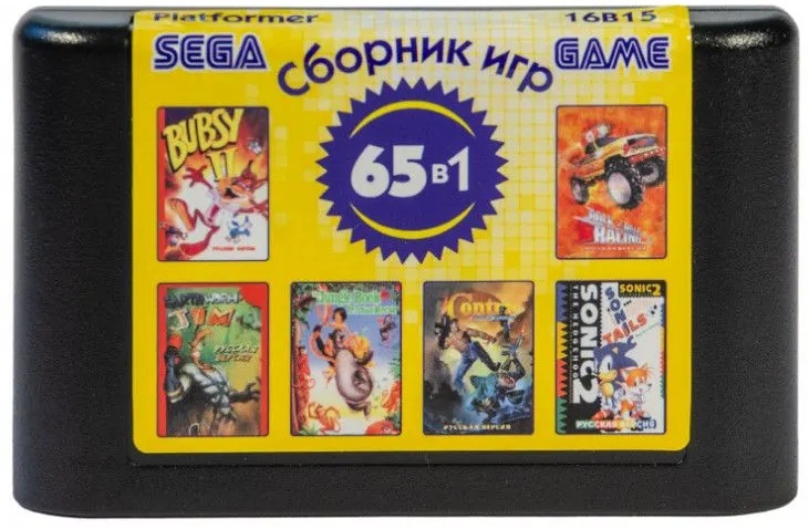 картинка 65в1 Platformer 16B15 [русская версия][Sega] . Купить 65в1 Platformer 16B15 [русская версия][Sega]  в магазине 66game.ru