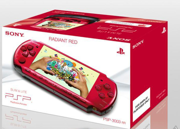 PSP 3008 Radiant Red (красная) [NEW REF] . Купить PSP 3008 Radiant Red (красная) [NEW REF]  в магазине 66game.ru