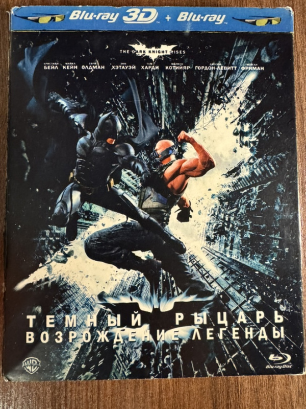 картинка Бэтмен Темный рыцарь Возрождение Легенды Blu-ray диск от магазина 66game.ru