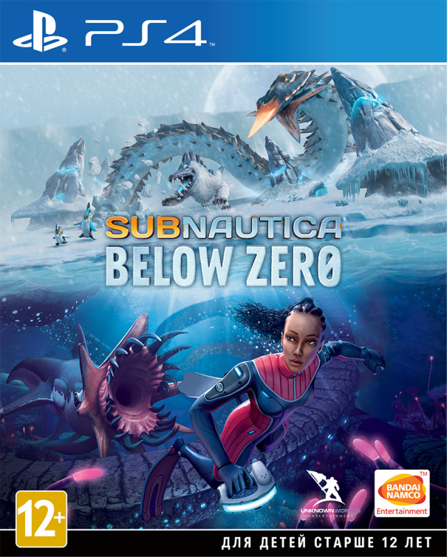 картинка Subnautica: Below Zero [PS4, русские субтитры] USED. Купить Subnautica: Below Zero [PS4, русские субтитры] USED в магазине 66game.ru