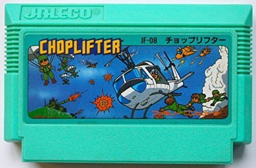 картинка Choplifter Famicom original, made in Japan от магазина 66game.ru