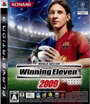 картинка Winning Eleven 2009 [PS3 Japan region] USED от магазина 66game.ru