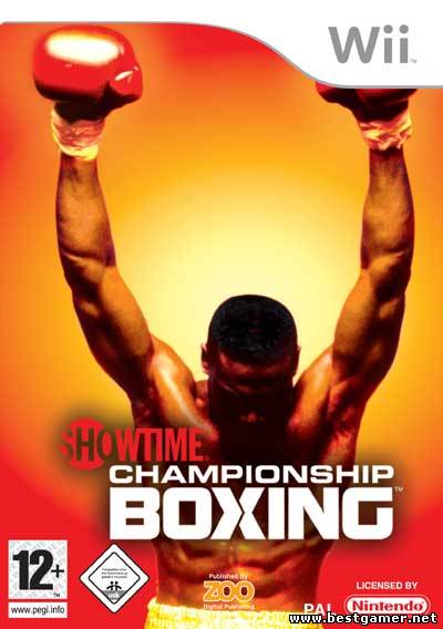 картинка Showtime Championship Boxing [Wii] USED. Купить Showtime Championship Boxing [Wii] USED в магазине 66game.ru