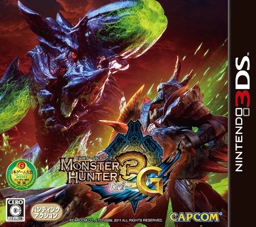 картинка Monster Hunter 3G [3DS] Japan USED. Купить Monster Hunter 3G [3DS] Japan USED в магазине 66game.ru
