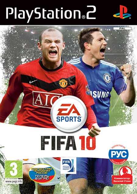 картинка FIFA 10 (полностью на русском) [PS2] USED. Купить FIFA 10 (полностью на русском) [PS2] USED в магазине 66game.ru