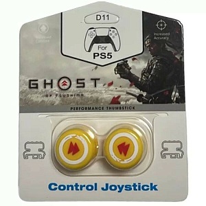 картинка Накладки на стики для геймпада DualSense Ghost of Tsushima (желтые). Купить Накладки на стики для геймпада DualSense Ghost of Tsushima (желтые) в магазине 66game.ru