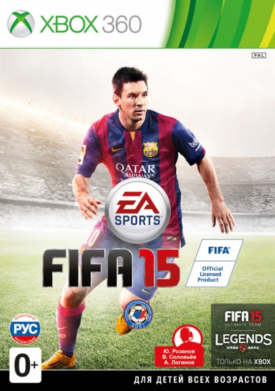 картинка FIFA 15 [Xbox 360, русская версия] USED. Купить FIFA 15 [Xbox 360, русская версия] USED в магазине 66game.ru