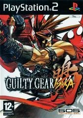 картинка Guilty Gear Isuka [PS2] USED. Купить Guilty Gear Isuka [PS2] USED в магазине 66game.ru