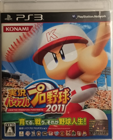 картинка Baseball 2011 [PS3 Japan region] USED от магазина 66game.ru