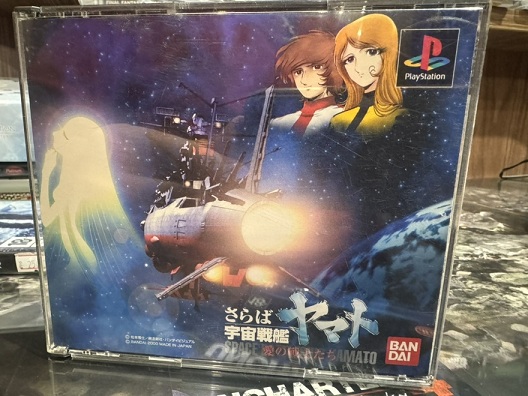 картинка Space Battleship Yamato 2 NTSC Japan [PS1] USED от магазина 66game.ru