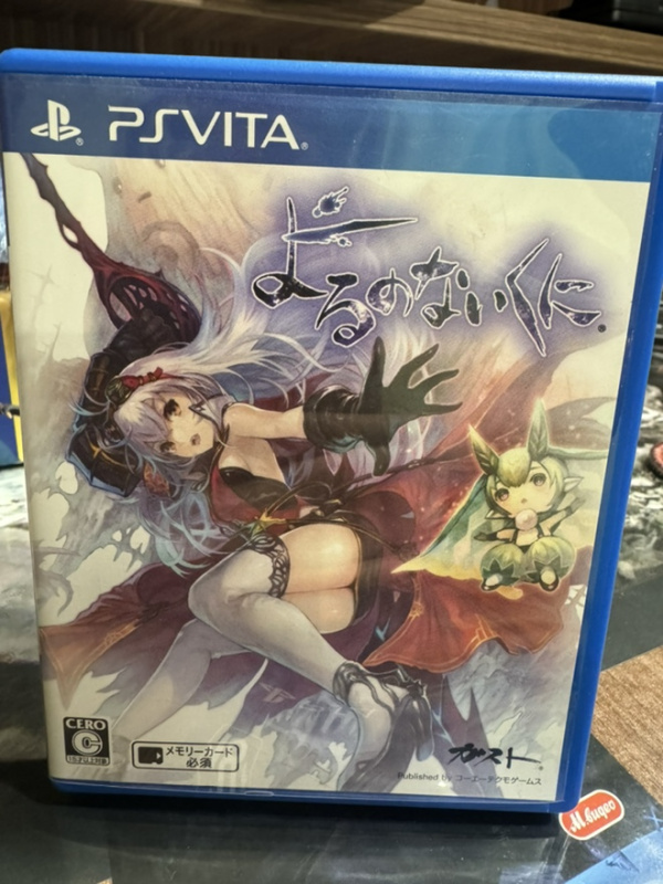 Yorunonaikuni [PS Vita, Japan region] USED. Купить Yorunonaikuni [PS Vita, Japan region] USED в магазине 66game.ru