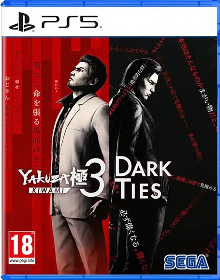 картинка Yakuza Kiwami 3 & Dark Ties [PS5, русские субтитры] от магазина 66game.ru
