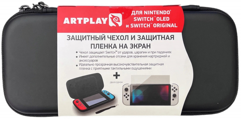 картинка Чехол, защитное стекло, пленка для Switch Oled (Artplays NSO-1023). Купить Чехол, защитное стекло, пленка для Switch Oled (Artplays NSO-1023) в магазине 66game.ru